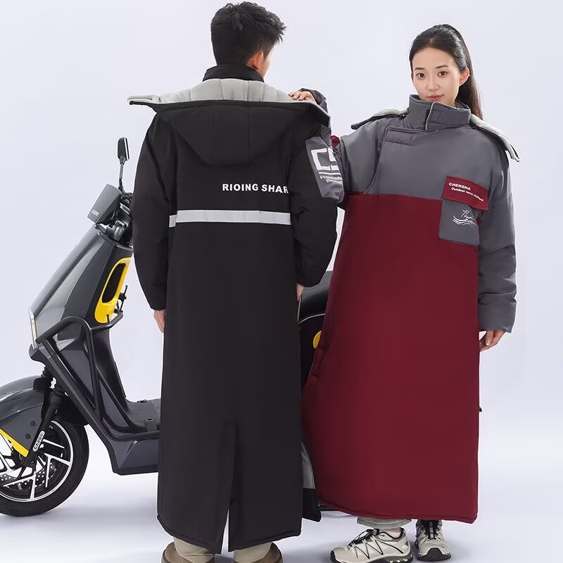 Motorcycle Gear For Winter - One-suit Motorcycle Riding Cold Proof Long