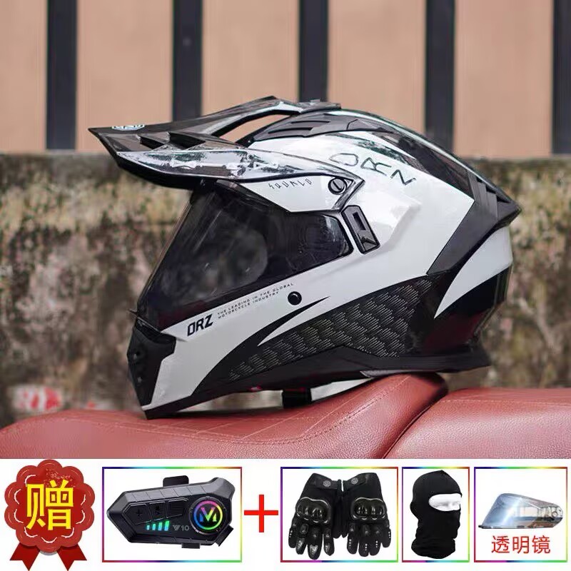ORZ-819-ATV Rally Touring Moto - Motorcycle Gear Full Set recension och pris