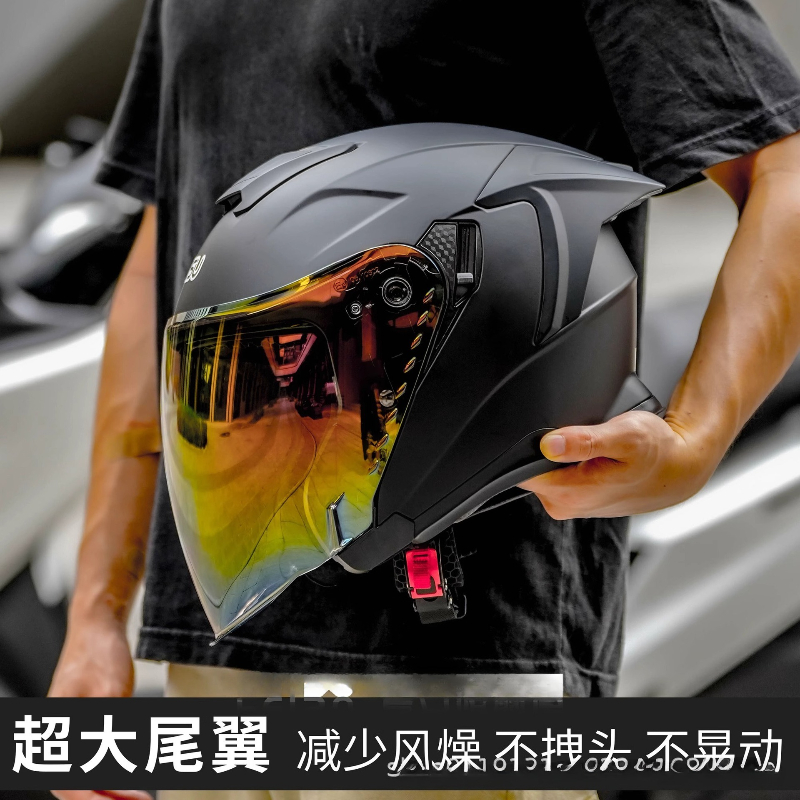 Motorcycle Dual Lens Half Helm - Motorcycle Gear For Winter recension och pris