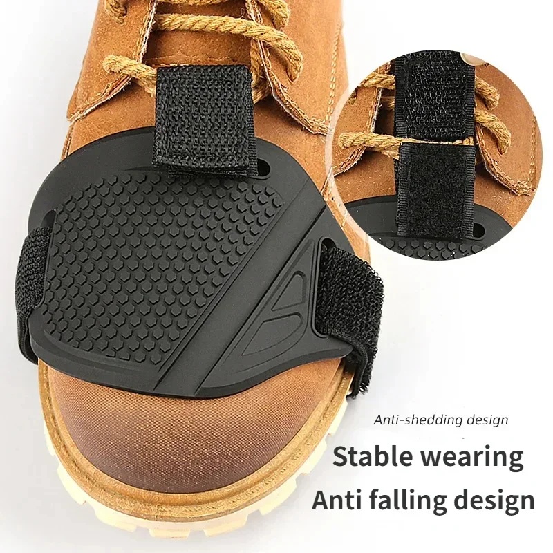 Rubber Motorcycle Shift Pad Mo - Motorcycle Gear Boots recension och pris