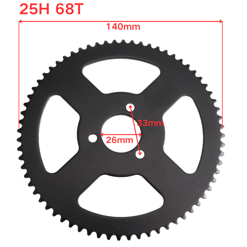 25H 138 Link Chain with 6T 7T  - Motorcycle Gear Garage Storage recension och pris