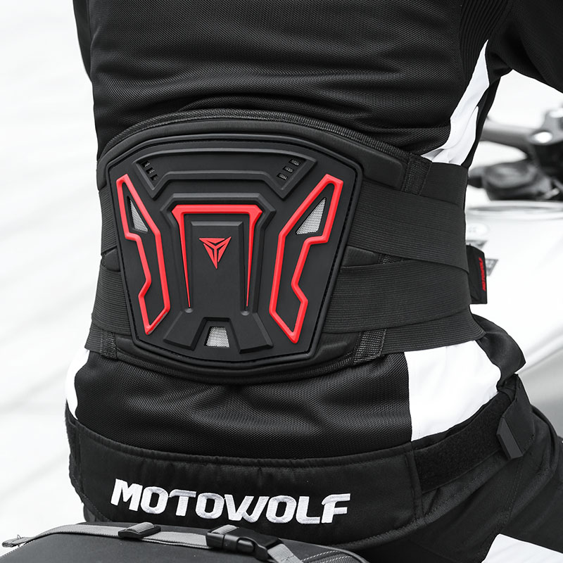 Motowolf Motorcycle Waist Prot - Motorcycle Gear For Women recension och pris