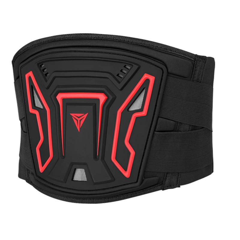Motowolf Motorcycle Waist Prot - Motorcycle Gear For Women recension och pris
