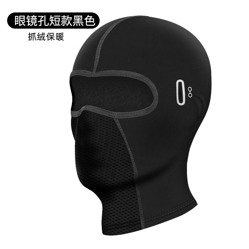 Cycling Balaclava Outdoor Ridi - Motorcycle Gear For Winter recension och pris