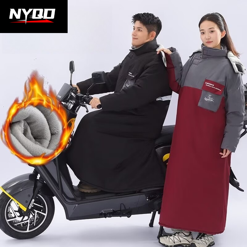 One-suit Motorcycle Riding Col - Motorcycle Gear For Winter recension och pris