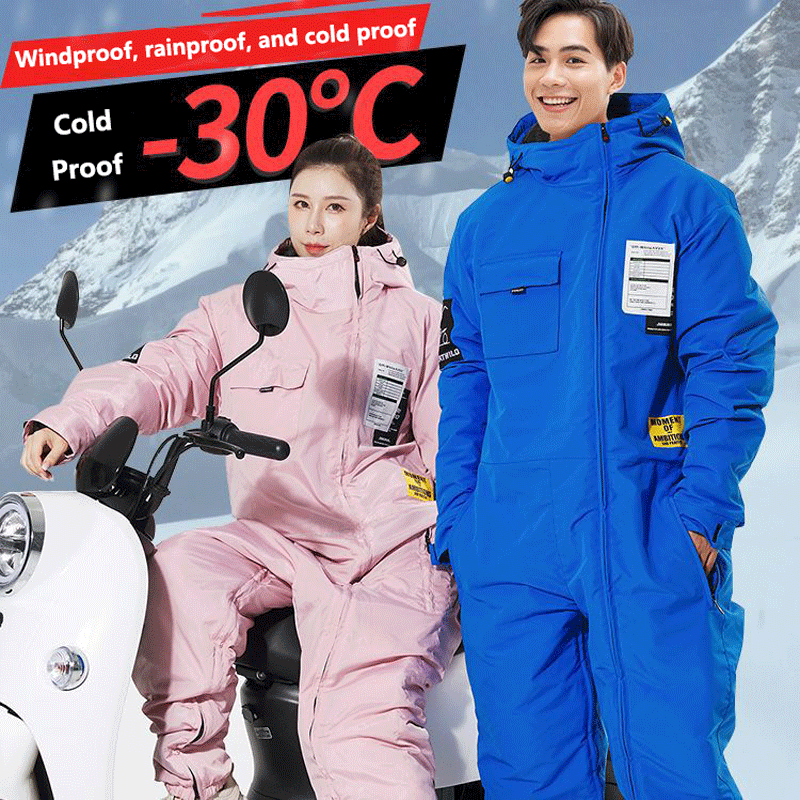 Motorcycle Cycling Wear Windpr - Motorcycle Gear For Winter recension och pris