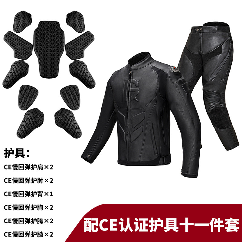 Motorcycle Riding Suit Winter  - Motorcycle Gear For Winter recension och pris