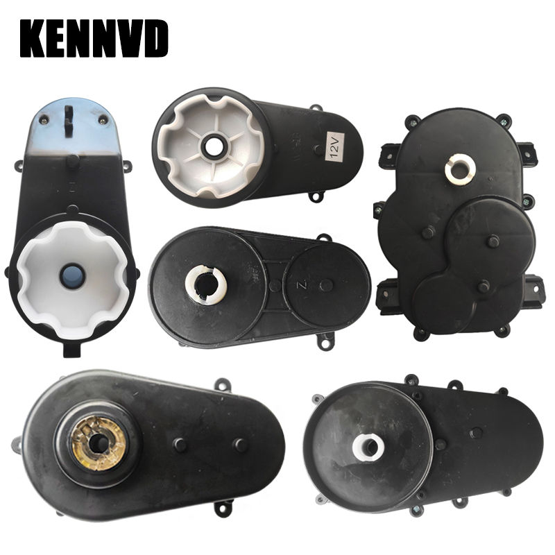 6V 12V 24V Children's Electric - Motorcycle Gear Garage Storage recension och pris