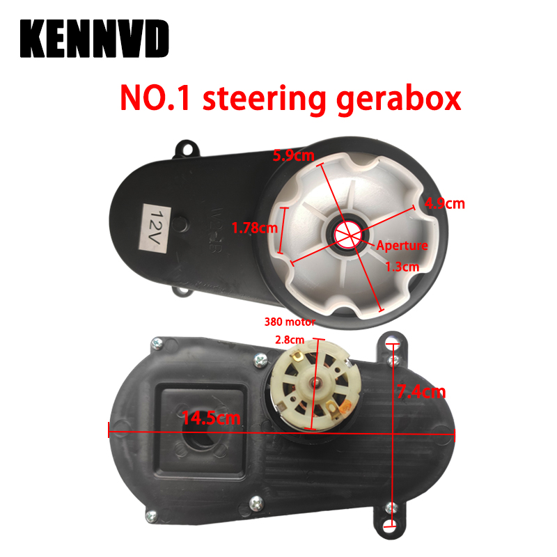 6V 12V 24V Children's Electric - Motorcycle Gear Garage Storage recension och pris