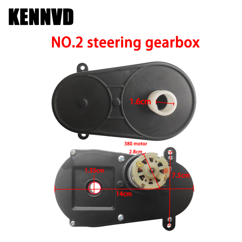 6V 12V 24V Children's Electric - Motorcycle Gear Garage Storage recension och pris
