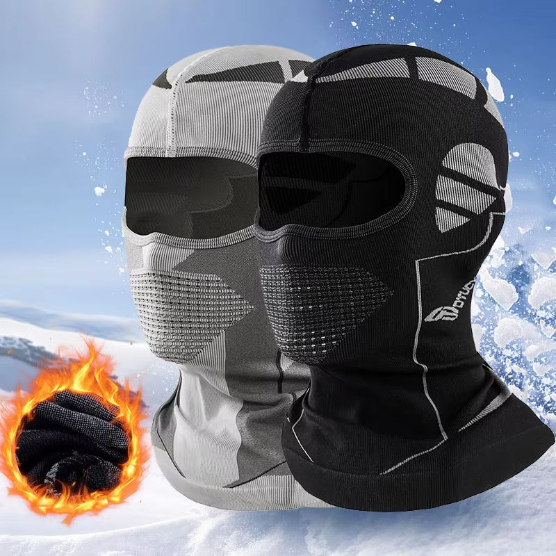 Breathable Motorcycle Balaclav - Motorcycle Gear For Winter recension och pris